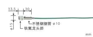 E-00-0-TC1-W日本anritsu安立计器表面温度计探头 传感器A-211K