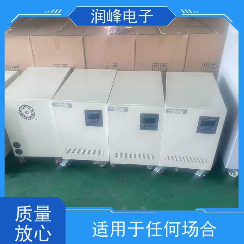 30KVA/PS-330X2 全自动稳压器 注塑机用 自动稳压/手动调压可切换