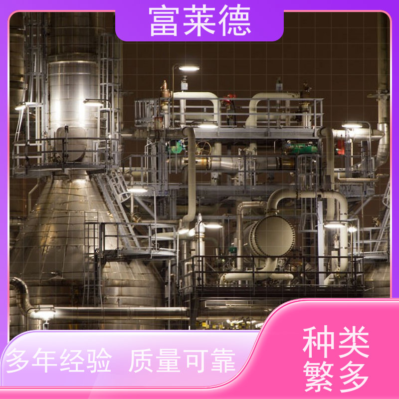 金属防锈漆彩钢瓦翻新漆户外板房防水翻新丙烯酸工业涂料