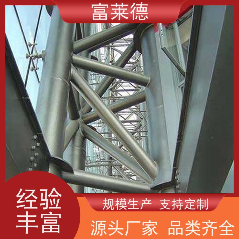 楼顶屋面水泥基防水涂料丙烯酸高弹性防水材料彩钢瓦翻新专用漆