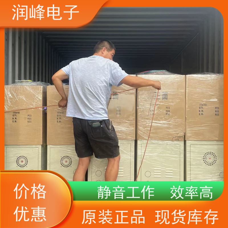 60KVA100KW 三相稳压器 机床专用 输出电压中心值可设置