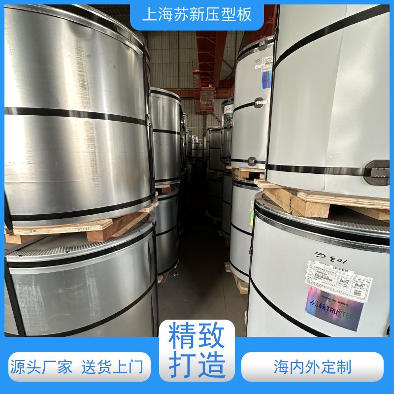 马钢 压型板 种类齐全多样 全国可发 底价接单 品质保证