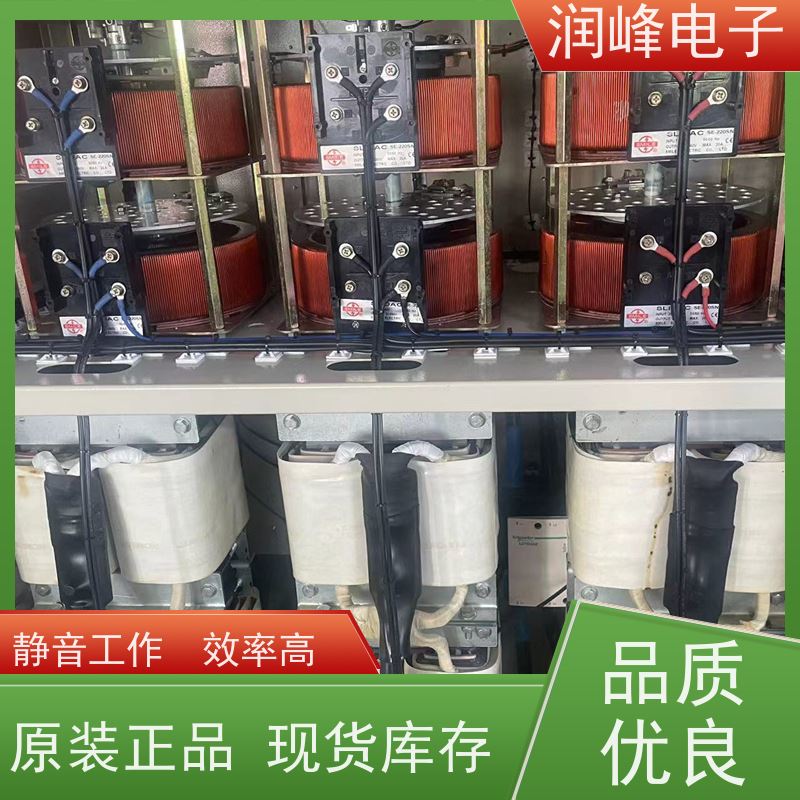 10KVA 20KW 30KVA 超级数控稳压器 15KVA稳变一体 稳压效果佳
