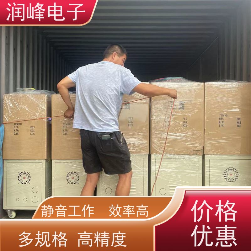 10KVA 20KW 30KVA 交流稳压器 机械设备配套使用 稳变一体 隔离干扰