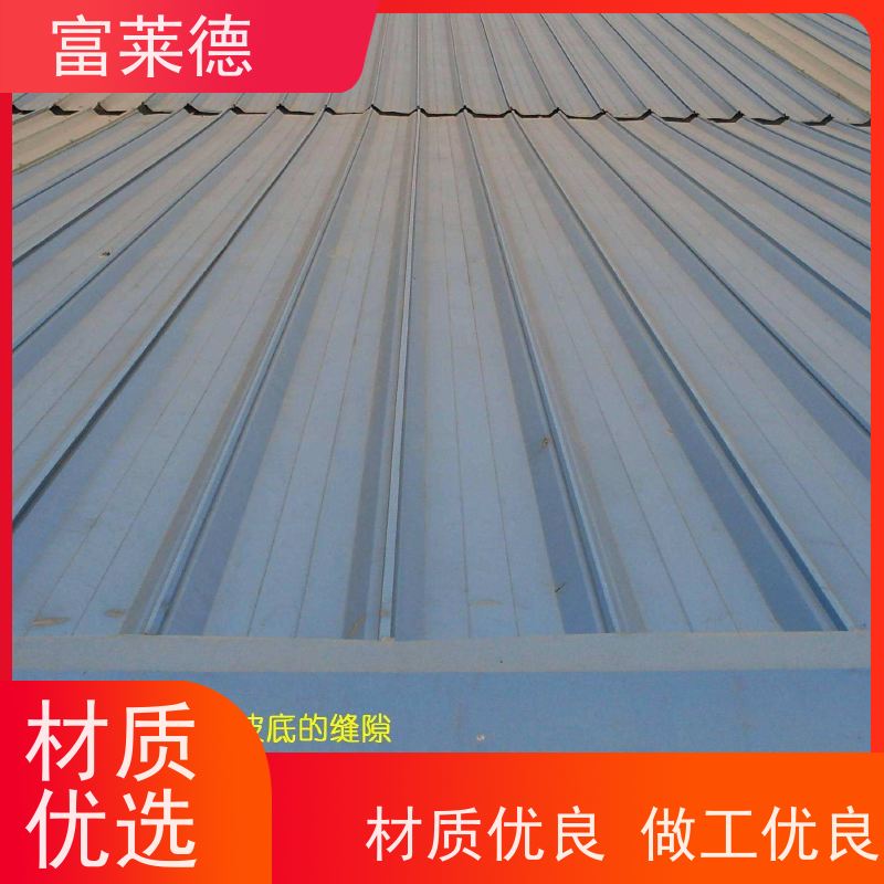 工厂金属漆防锈漆彩钢瓦翻新漆金属门改色铁锈转化剂