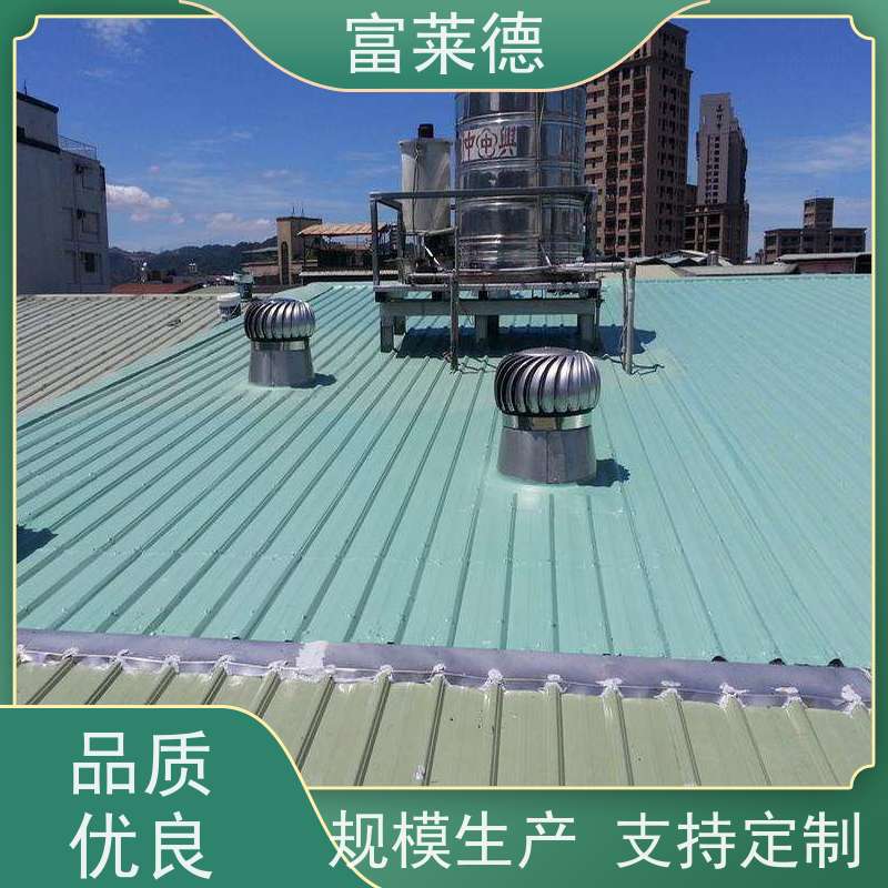 耐候醇酸漆快干工业户外栏杆彩钢瓦翻新漆树脂油性防锈金属漆现货