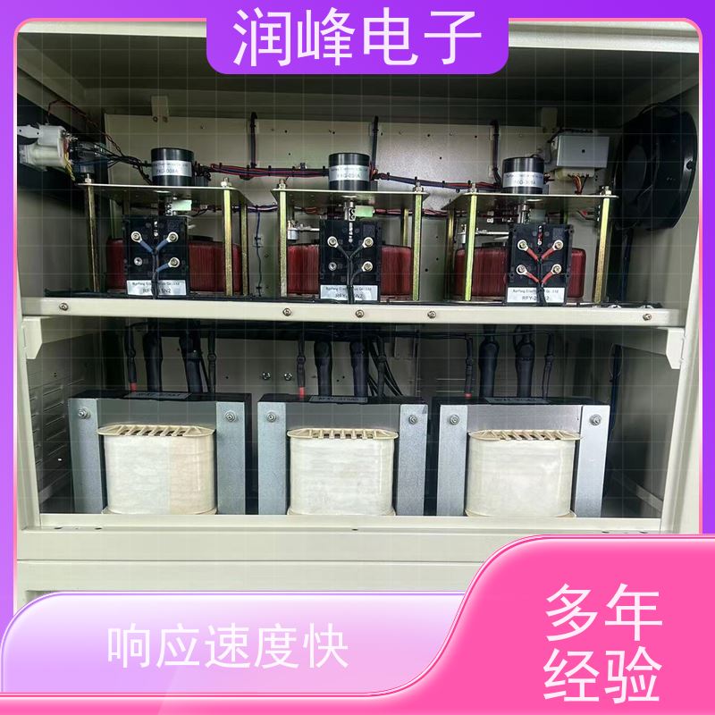 10KVA/15/20/30/45KW 三相稳压器 机床专用 输出电压中心值可设置