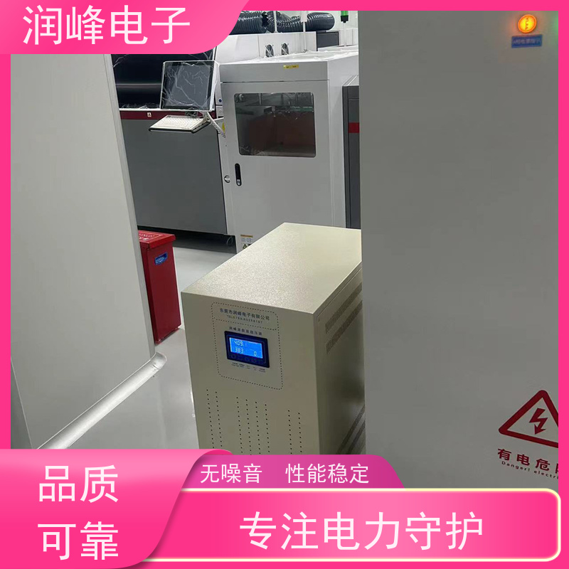 50kVA工业交流 稳压器 10KVA稳定 三相工业全自动电力补偿
