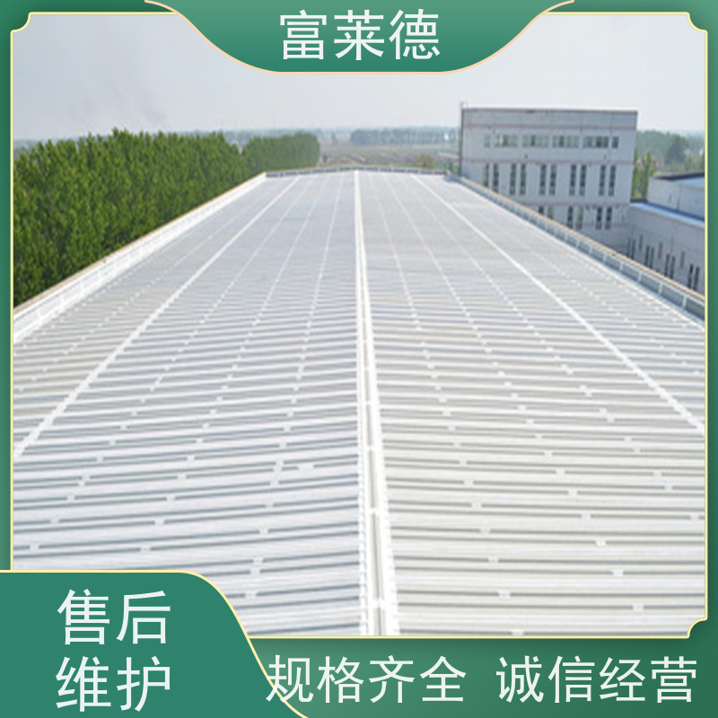 彩钢瓦翻新专用漆防水防锈防腐金属漆厂房屋顶基面改色工业漆