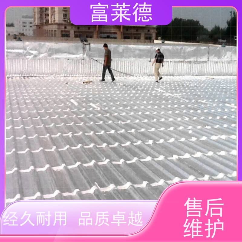 铁锈转化剂免除锈彩钢瓦翻新专用底漆固锈剂免打磨金属漆