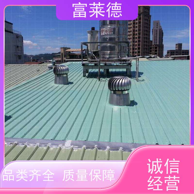 快干醇酸金属油漆 顶棚彩钢瓦栏杆翻新防锈漆 工业钢结构专用涂料