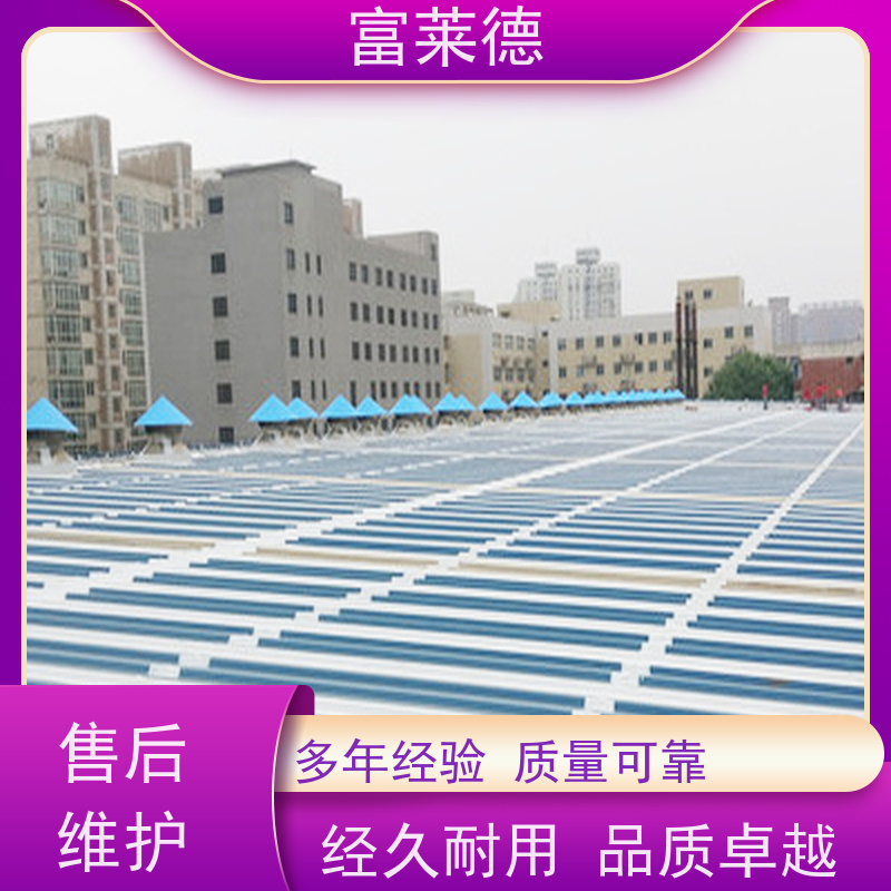 免打磨防腐防锈固锈剂乳液铁锈转化剂免除锈彩钢瓦翻新专用漆