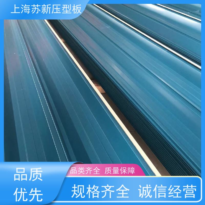 宝钢股份 抗菌彩钢板 减少噪音的传播 可定制 加工成型方便 绿色环保