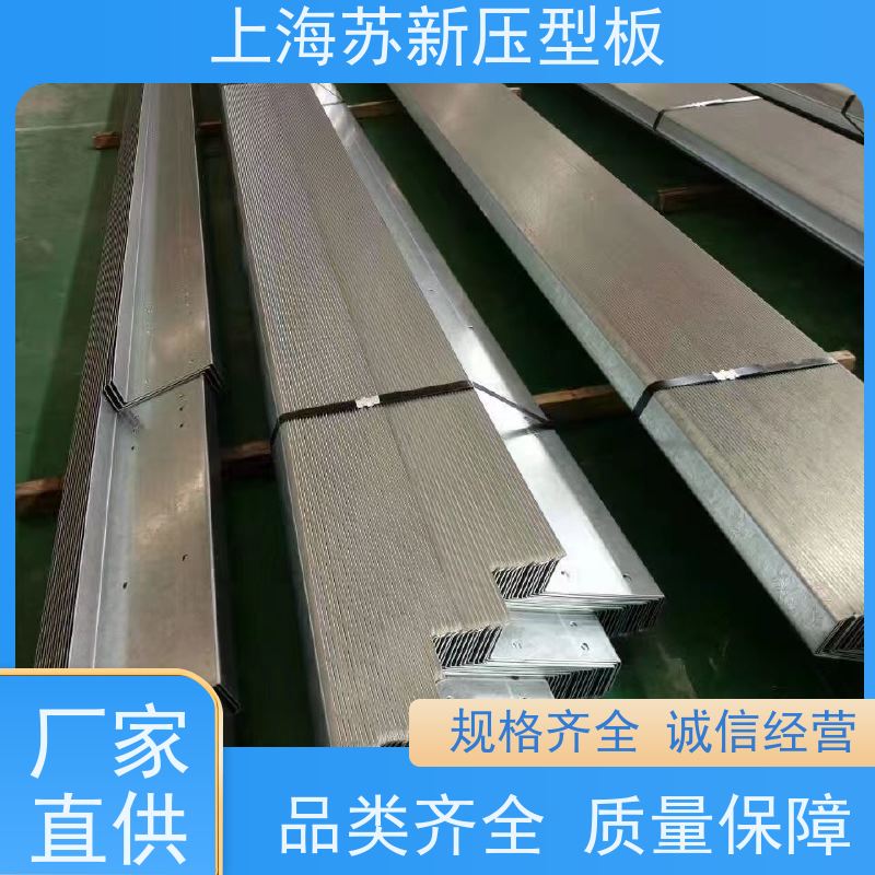 中国烨辉 抗菌彩钢板 种类齐全多样 全国可发 加工成型方便 绿色环保
