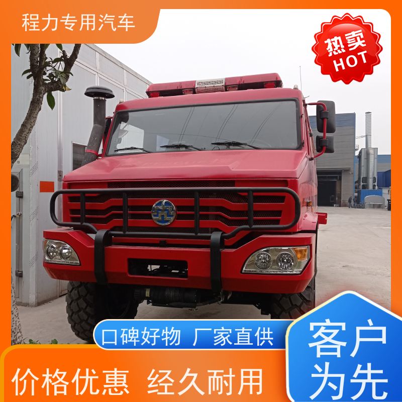 程力 升顶指挥车 无人机升降平台系统 灾情救援现场处置