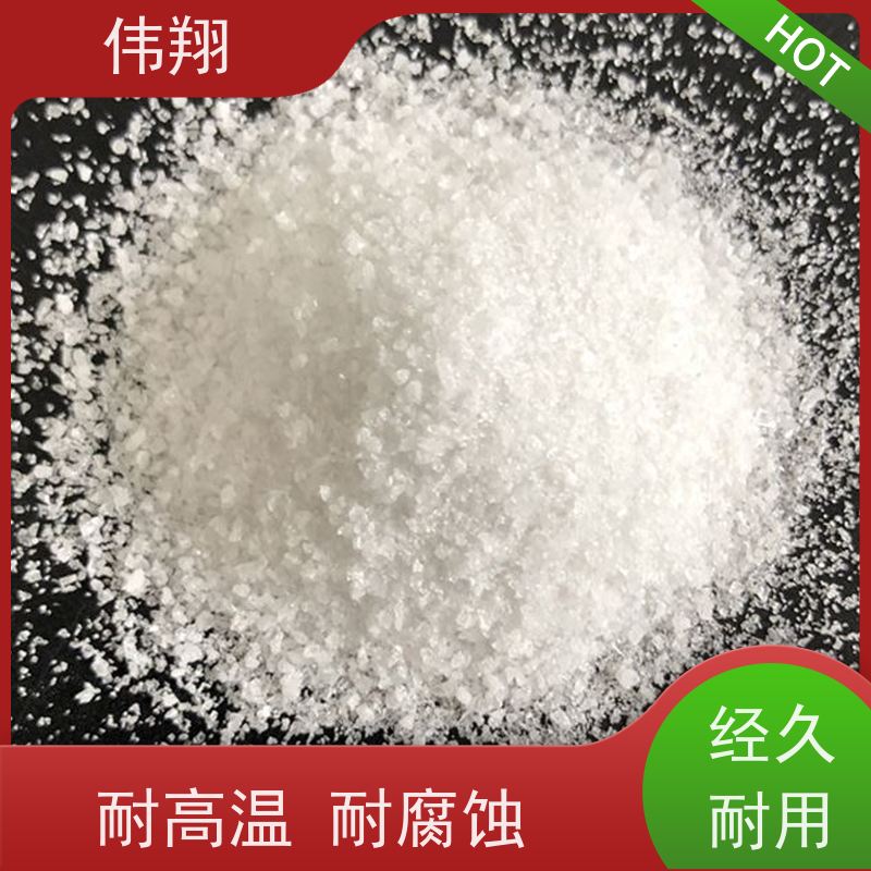 伟翔 白刚玉耐火材料 免费提供样品测试 质量稳定