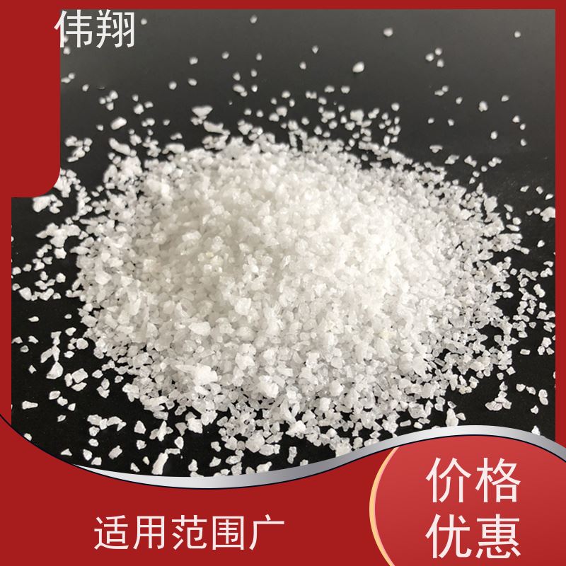 伟翔 白刚玉 磨料 目数齐全 多种用途 耐磨耐腐蚀 可按需求定制