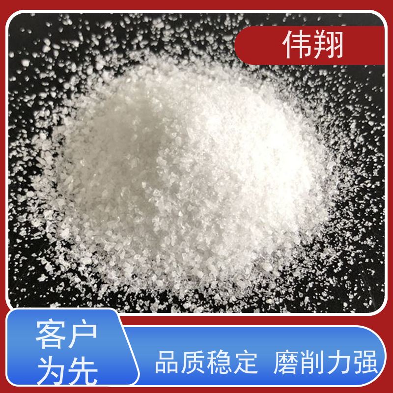 伟翔 白刚玉耐火原料 用于耐磨材料 使用范围广