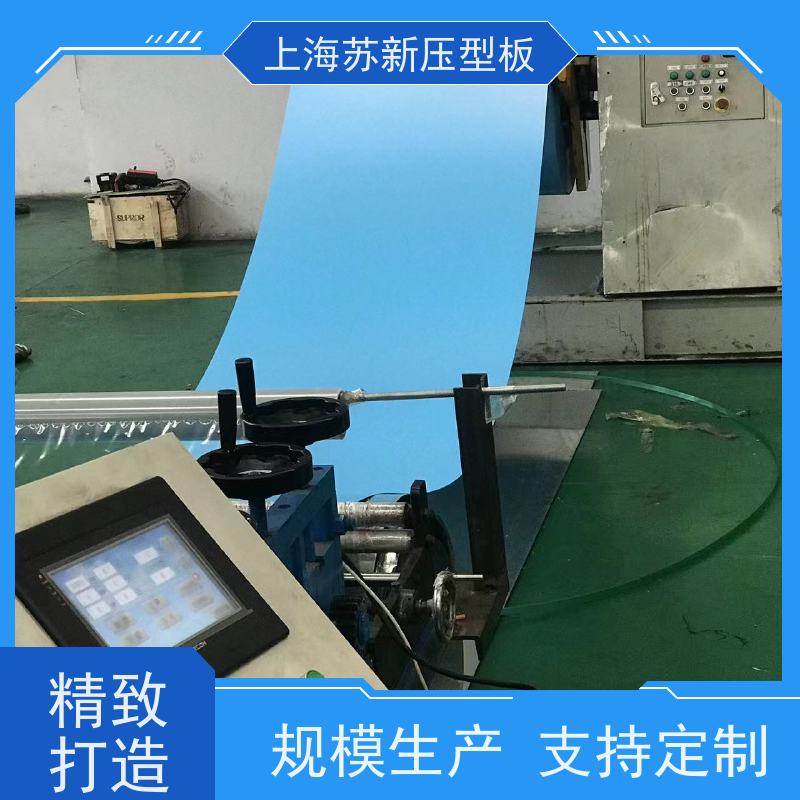 宝钢股份 塑粉彩钢卷 持久耐磨 耐腐蚀性 源头厂家 送货上门