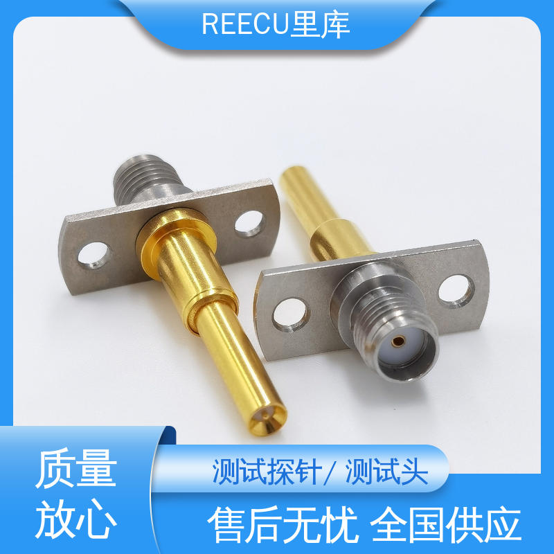 REECU 测试头 持久耐用 精工制作 品质可信 性能稳定