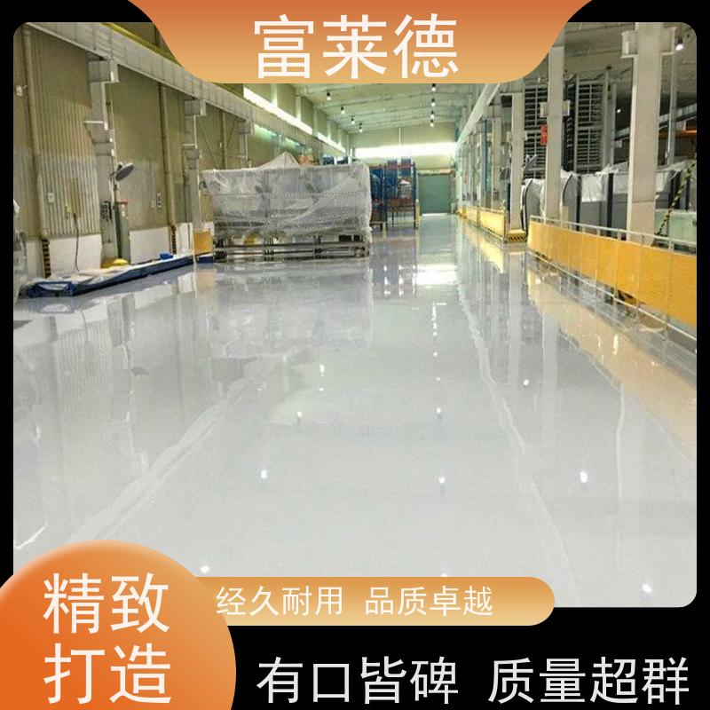 富莱德 水泥地面 F2001型环氧地坪中漆 防尘防水防静电 建设