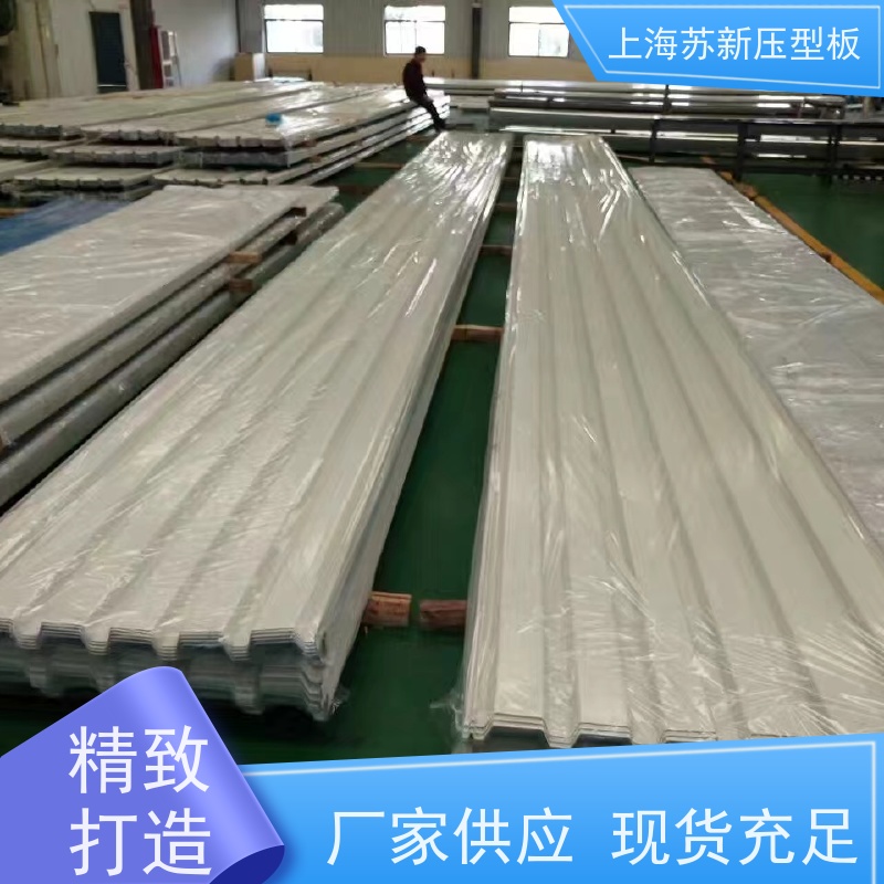 马鞍 山钢铁 PVDF氟碳彩钢卷 种类齐全多样 全国可发 底价接单 品质保证