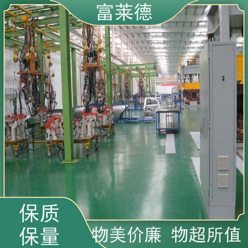 富莱德 地砖 F3005型环氧自流平面漆 防尘防水防静电 翻新
