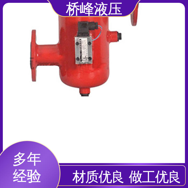 性能稳定 精良SXU-A双筒回油过滤器 规格齐全 品质优良 桥峰