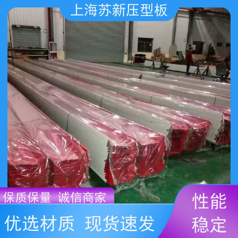 宝钢股份 彩钢卷 外观美观大方 色泽丰富 加工成型方便 绿色环保