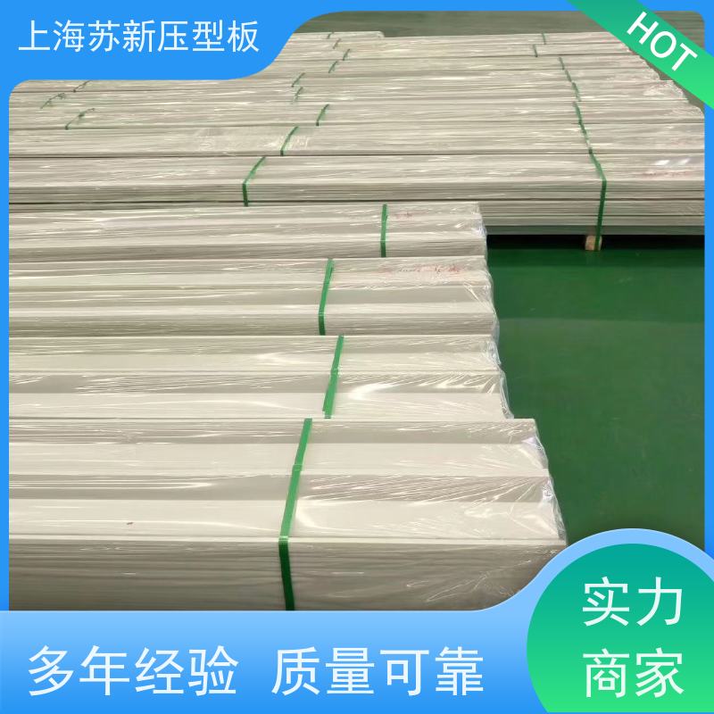 首钢 彩钢卷 材质优良 较强的稳定性 十年专注 质保20年