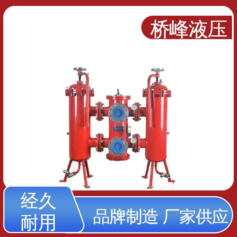 SXU-A双筒回油过滤器 规格齐全 值得信赖 发货迅速 桥峰液压