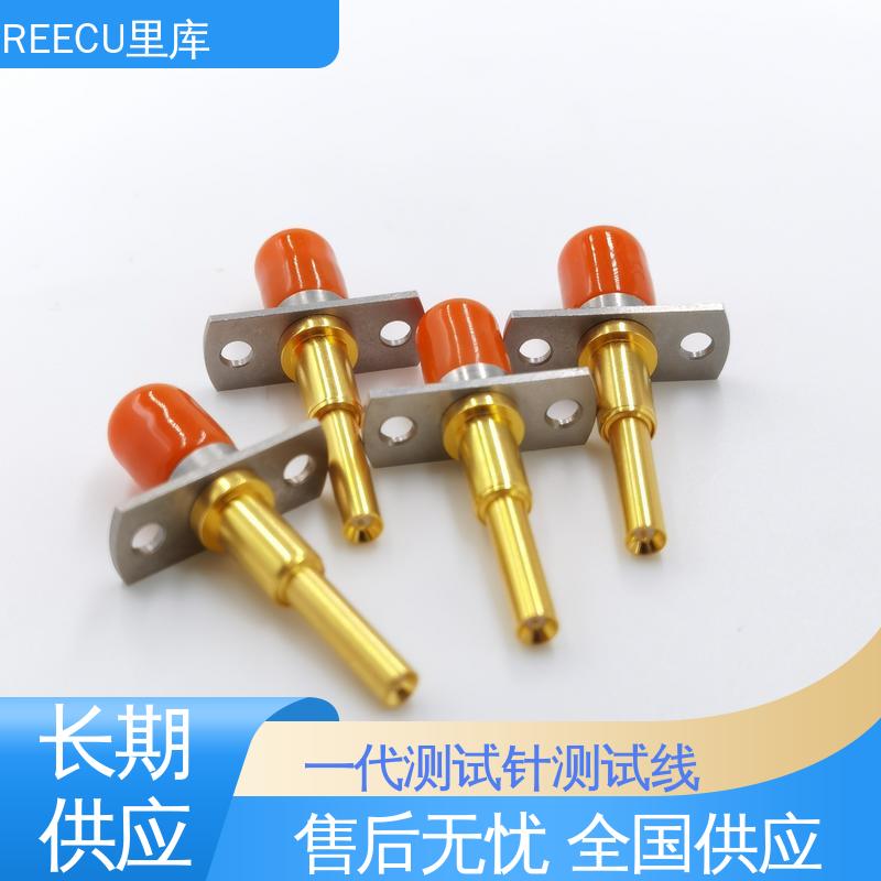 REECU IPEX1代测试探针 3.3凹针 RF射频头同轴 品质好 经久耐用 