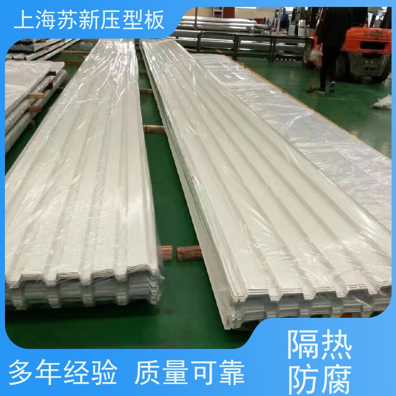 宝钢总部 锌铝镁卷 减少噪音的传播 可定制 厂房专用彩钢板 