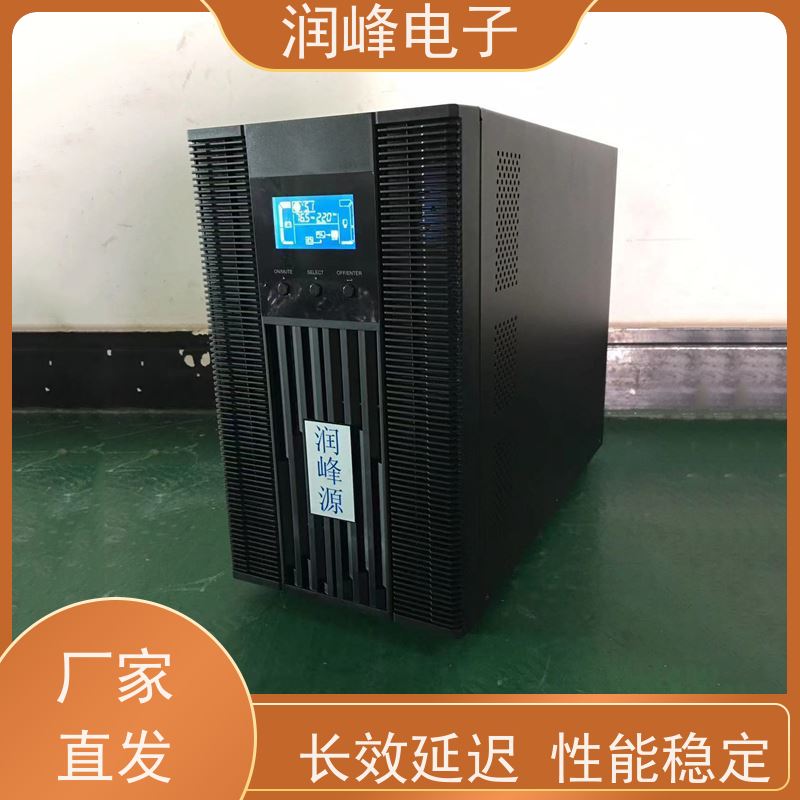 大功率 UPS电源 便携蓄电池UPS 高频机房设备国产