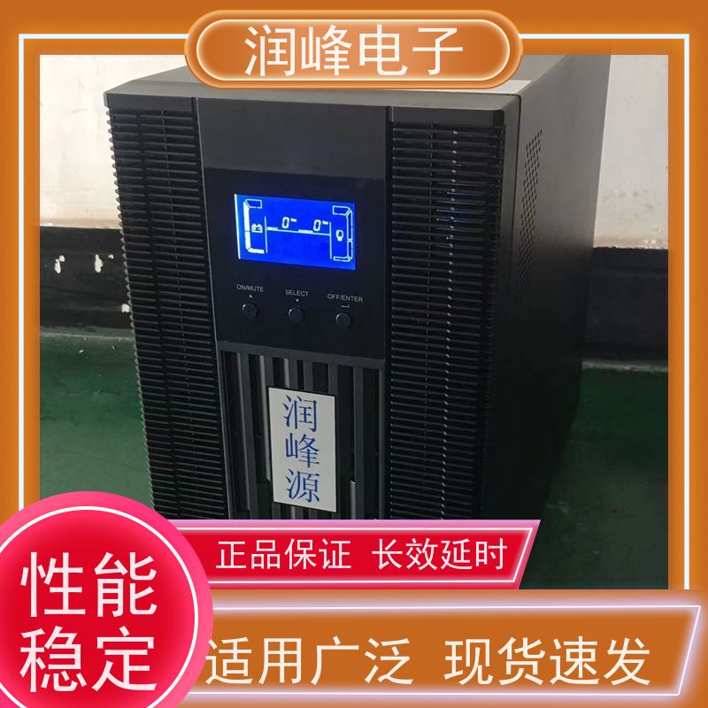 通信机房 ups备用电源 内置锂电池 灵活适应不同需求