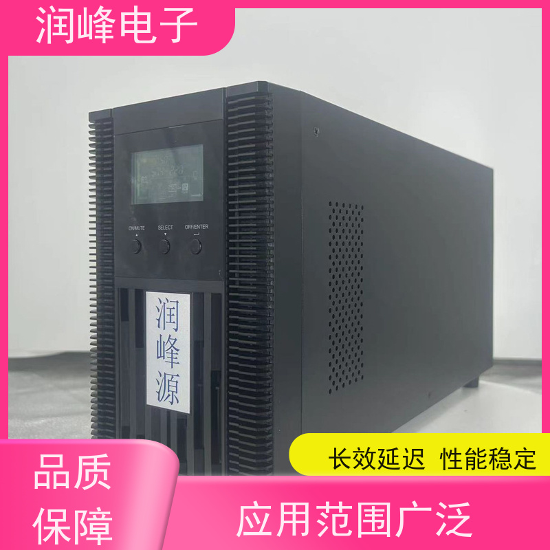 数据中心 UPS电源 性能稳定 后备不间断长机在线式