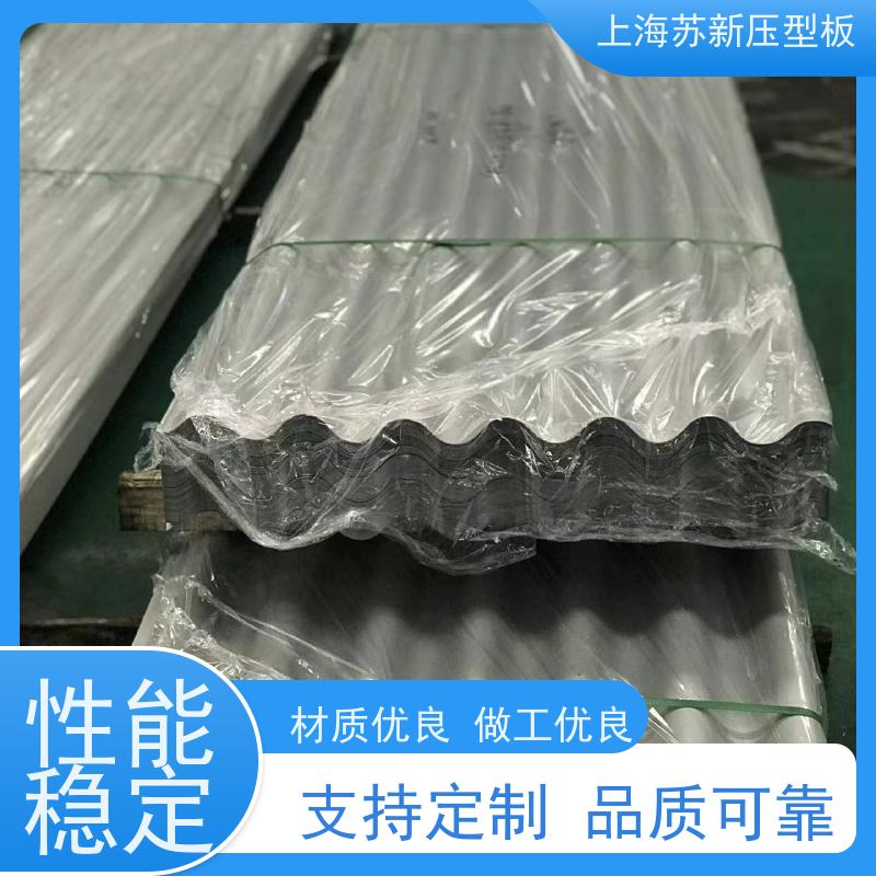 马鞍 山钢铁 镀铝锌卷 持久耐磨 耐腐蚀性 钢结构 畜牧专用彩钢板 