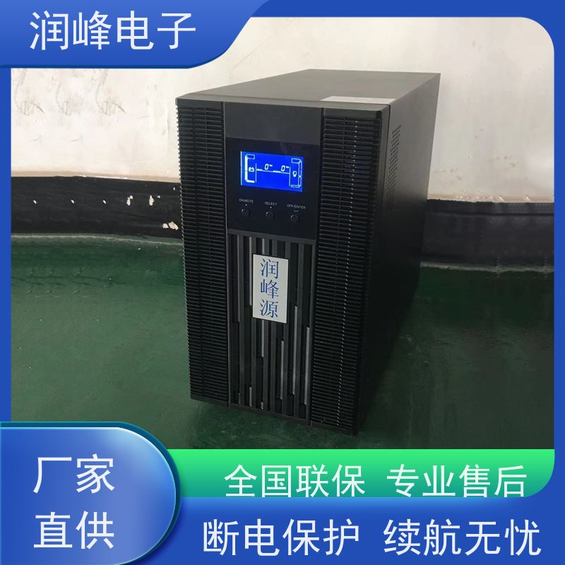 机房 蓄电池ups电源 三进三出 在线式塔式内置电池