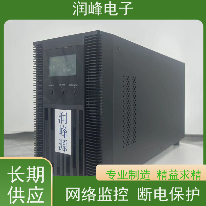 船用 UPS不间断电源 高频长效机 在线互动式不间断供电