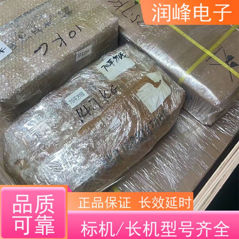 大型的影剧院 ups备用电源 高稳定性 模块化UPS电源