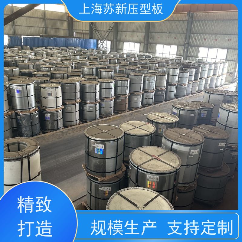 中国烨辉 彩钢板 施工方便 防潮防水 节省能源 降低运行成本