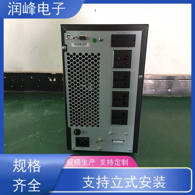 后备式 ups稳压电源 安全稳定的电源 太阳能光伏