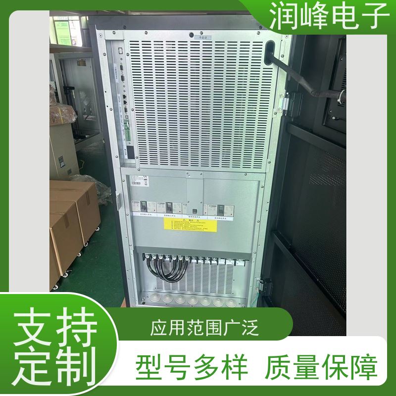 精密设备 UPS电源 三进三出工频在线式 太阳能光伏