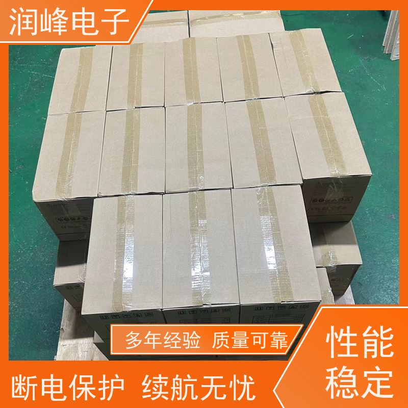 大功率 直流ups电源 稳压备用 延时稳压 应急电源