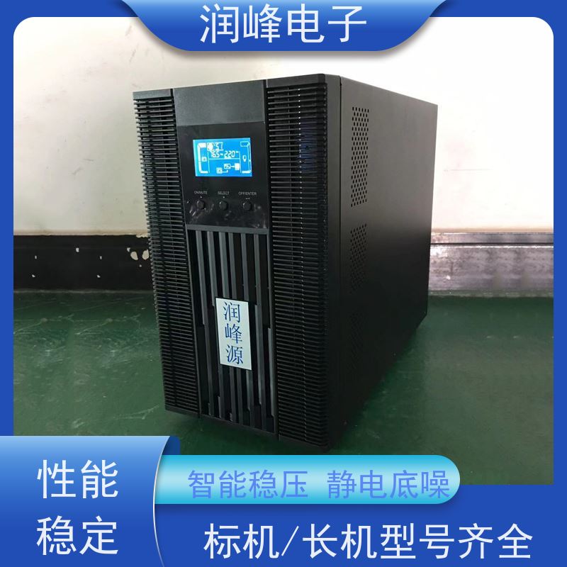 便携式 ups备用电源 停电应急 智能电池管理 服务完善
