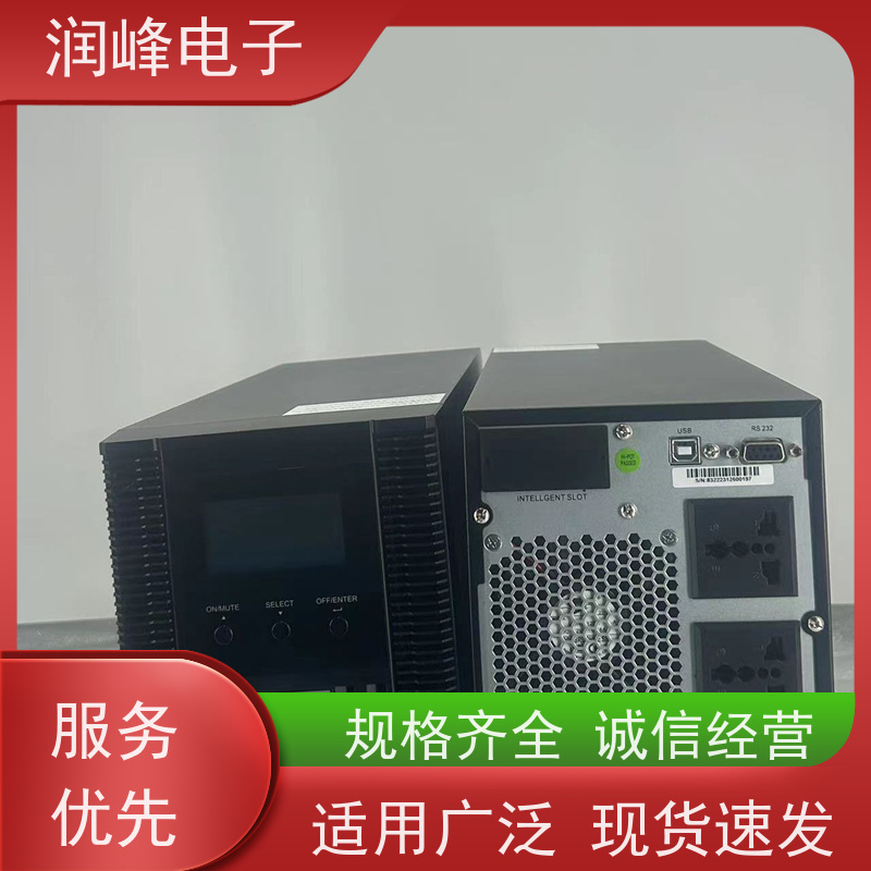 船用 ups不间断电源设备 免费选型 高频机房设备国产
