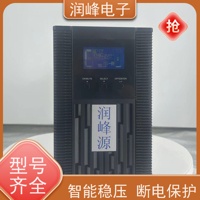 便携式 蓄电池ups电源 厂家直供 智能电池管理 服务完善