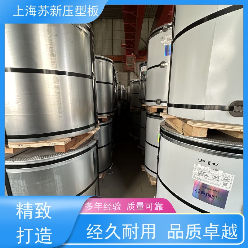 中国烨辉 镀铝镁锌卷 外观美观大方 色泽丰富 底价接单 品质保证