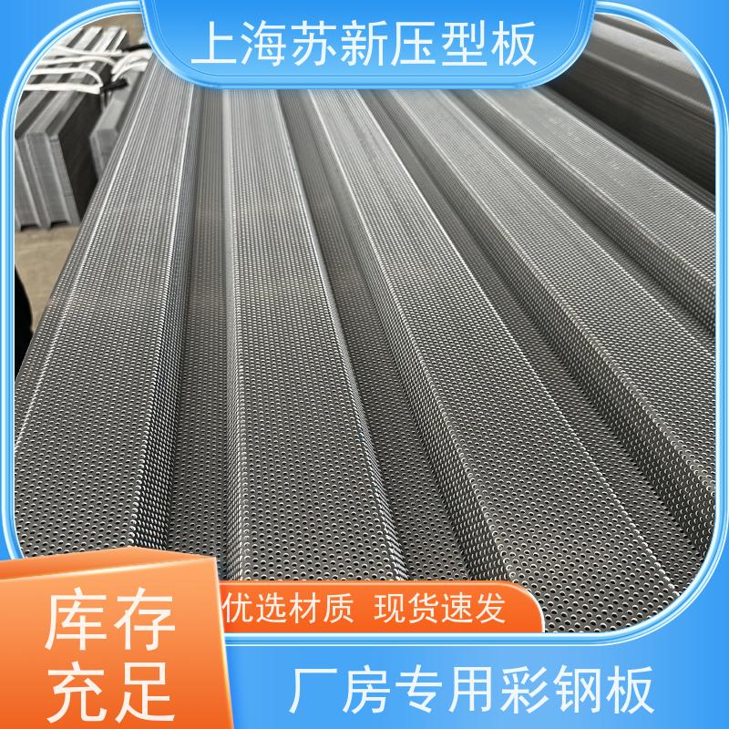 马鞍 山钢铁 彩涂卷 防火阻燃性能好隔热 防腐 节省能源 降低运行成本