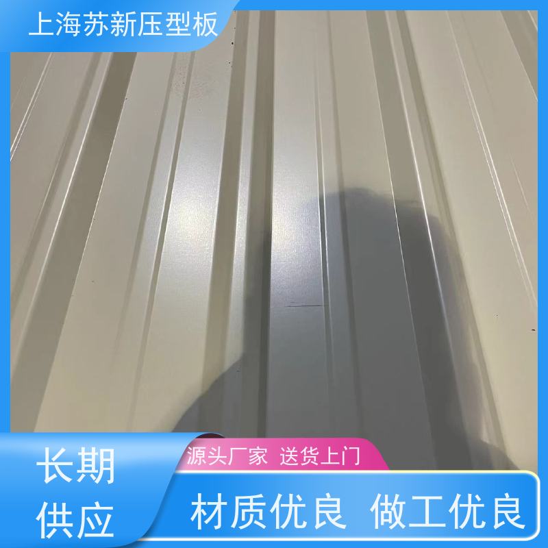 中国烨辉 150克彩钢板 施工方便 防潮防水 底价接单 品质保证